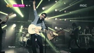 음악중심 - Cho Yong-pil - Bounce, 조용필 - 바운스, Music Core 20130504