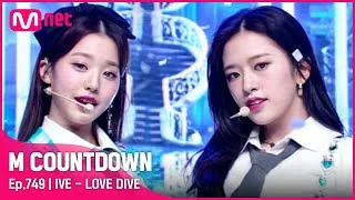 6色 큐피드 ‘아이브’의  ‘LOVE DIVE’ 무대 #엠카운트다운 EP.749 | Mnet 220421 방송