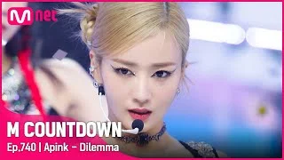 ‘최초 공개’ 환상 비주얼 ‘에이핑크(Apink)’의 ‘Dilemma’ 무대 #엠카운트다운 EP.740 | Mnet 220217 방송