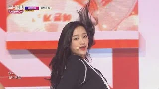 Show Champion EP.289 APRIL - Oh! my mistake