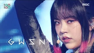 [쇼! 음악중심] 공원소녀 - 아이 캔트 브리드 (GWSN - I Can't Breathe), MBC 210619 방송