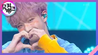 사랑도둑 (Cupid) - DKZ [뮤직뱅크/Music Bank] | KBS 220422 방송