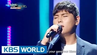 Han Dong Geun - Amazing You | 한동근 - 그대라는 사치 [Music Bank / 2016.08.26]