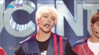 [HOT] LUCENTE - YOUR DIFFERENCE ,  루첸트 - 뭔가 달라 Show Music core 20180929