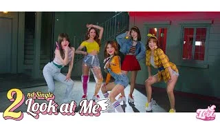 아이씨유(ICU) - 'Look at Me' Official MV