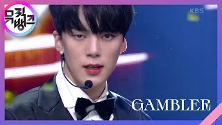 GAMBLER - MONSTA X(몬스타엑스) [뮤직뱅크/Music Bank] | KBS 210604 방송