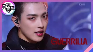 Guerrilla - ATEEZ(에이티즈) [뮤직뱅크/Music Bank] | KBS 220729 방송