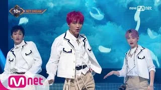 [NCT DREAM - We Young] KPOP TV Show | M COUNTDOWN 170921 EP.542