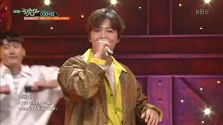 뮤직뱅크 Music Bank - COOKIES - 이홍기(Feat. 정일훈 of 비투비).20181019