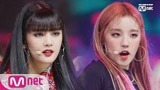[(G)I-DLE - Uh-Oh] KPOP TV Show | M COUNTDOWN 190704 EP.626