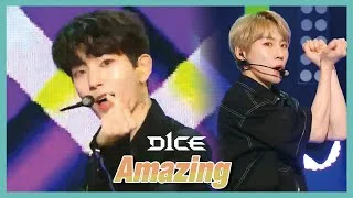 [HOT] D1CE - Amazing ,  디원스  - 놀라워 Show Music core 20190831