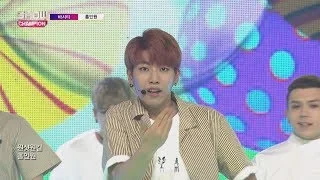 Show Champion EP.229 VARSITY - Hole in one