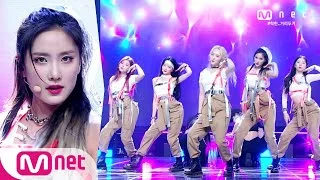 [BVNDIT - Come and Get It] KPOP TV Show | M COUNTDOWN 200611 EP.669