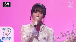 [Yuju(GFRIEND) - Waiting] Special Stage | M COUNTDOWN 200305 EP.655
