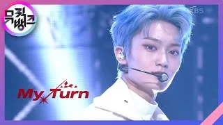 My Turn - CRAVITY(크래비티) [뮤직뱅크/Music Bank] | KBS 210129 방송