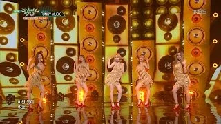 뮤직뱅크 Music Bank - FUNKY MUSIC - BA BA.20170331