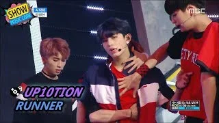 [Comeback Stage] UP10TION - RUNNER, 업텐션 - 시작해 Show Music core 20170701