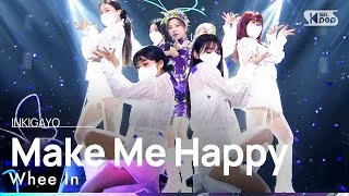 Whee In(휘인) - Make Me Happy(오묘해) @인기가요 inkigayo 20220123