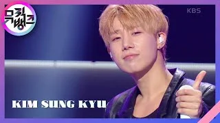 Small Talk - 김성규 [뮤직뱅크/Music Bank] | KBS 230630 방송