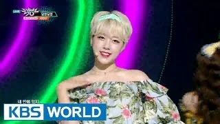 TAHITI - I want to know your mind | 타히티 - 알쏭달쏭 [Music Bank / 2016.06.17]