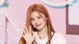 ITZY (있지) - None Of My Buisness | Show! MusicCore | MBC230805방송