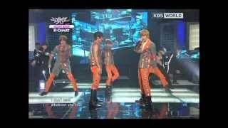 [Music Bank K-Chart] Supernova - She's Gone (2012.08.24)