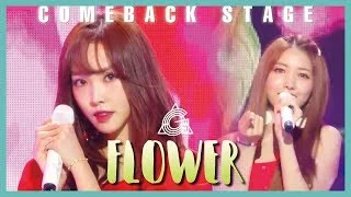 [Comeback Stage] GFRIEND - FLOWER ,  여자친구 - FLOWER Show Music core 20190706
