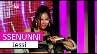 [HOT] Jessi - SSENUNNI,  제시 - 쎈 언니, Show Music core 20151003