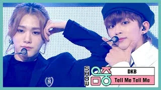 [쇼! 음악중심] 다크비 - 텔 미 텔 미 (DKB - Tell Me Tell Me), MBC 210109 방송