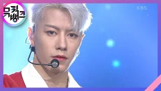 MADE FOR TWO - VAV(브이에이브이) [뮤직뱅크/Music Bank] 20201009