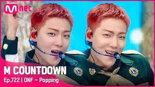 [ONF - Popping] KPOP TV Show | #엠카운트다운 EP.722 | Mnet 210826 방송
