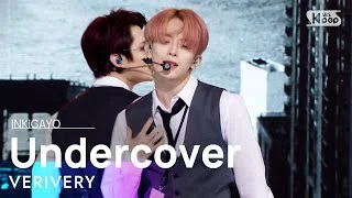 VERIVERY(베리베리) - Undercover @인기가요 inkigayo 20220522