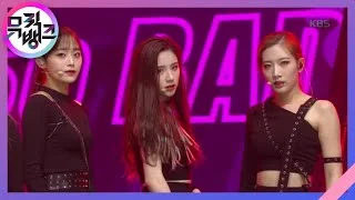 So What - 이달의 소녀(LOONA) [뮤직뱅크/Music Bank] 20200306