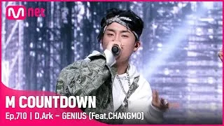[D.Ark - GENIUS (Feat.CHANGMO)] KPOP TV Show | #엠카운트다운 | Mnet 210520 방송