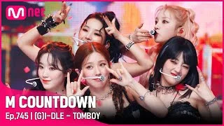 '1위' ‘(여자)아이들’의 강렬한 아우라! ‘TOMBOY’ 무대 #엠카운트다운 EP.745 | Mnet 220324 방송