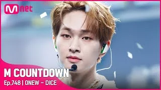 ‘최초 공개’ 독보적 음색 ‘온유(ONEW)’의 ‘DICE’ 무대 #엠카운트다운 EP.748 | Mnet 220414 방송