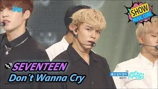 [HOT] SEVENTEEN - Don't Wanna Cry, 세븐틴 - 울고 싶지 않아 Show Music core 20170617