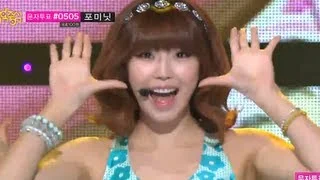 Secret - YOO HOO, 시크릿 - 유후, Music Core 20130525