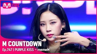 [PURPLE KISS - memeM] Comeback Stage | #엠카운트다운 EP.747 | Mnet 220407 방송