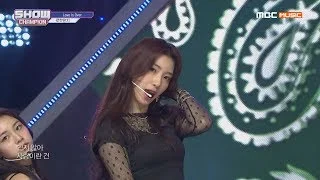 Show Champion 로켓펀치 - Love Is Over (Rocket Punch - Love Is Over)  l EP.333
