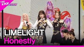 LIMELIGHT, Honestly (라임라잇, Honestly) [THE SHOW 230221]
