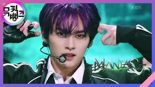 MANIAC - Stray Kids (스트레이 키즈) [뮤직뱅크/Music Bank] | KBS 220318 방송