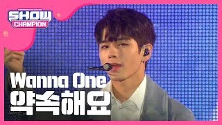 [Show Champion] 워너원 - 인트로 + 약속해요 (Wanna One - Intro + I PROMISE YOU) l EP.264
