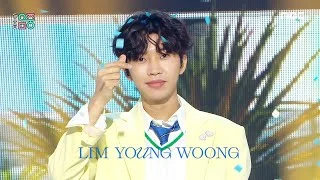 Lim Young Woong(임영웅) - Rainbow(무지개) | Show! MusicCore | MBC220625방송