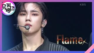 Flame - CRAVITY(크래비티) [뮤직뱅크/Music Bank] 20200904