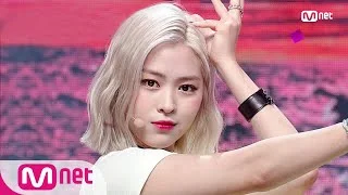 [ITZY - Not Shy] KPOP TV Show | M COUNTDOWN 200910 EP.681