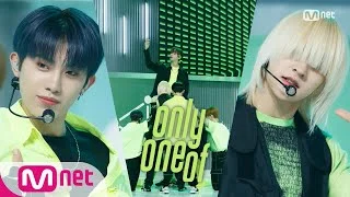 [OnlyOneOf - angel(Prod. GRAY)] Comeback Stage | M COUNTDOWN 200521 EP.666