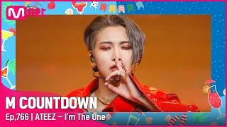 [ATEEZ - I'm The One] Summer Special | #엠카운트다운 EP.766 | Mnet 220818 방송