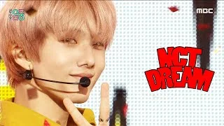 [쇼! 음악중심] 엔시티 드림 - 맛 (NCT DREAM - Hot Sauce), MBC 210529 방송