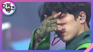All eyes down (비상) - 루미너스 (LUMINOUS) [뮤직뱅크/Music Bank] | KBS 220204 방송